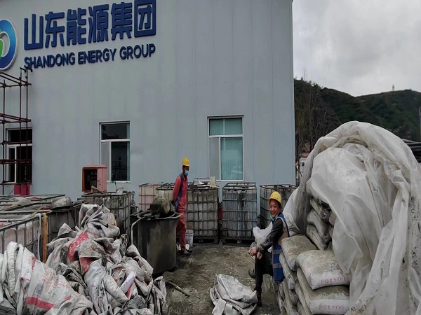 贵南厂房地面下沉注浆加固